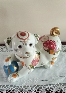 Cucciolo Imperiale  SATSUMA 1987 Firmato da Frankl